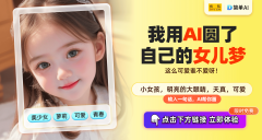 还将发布各品种型的虚