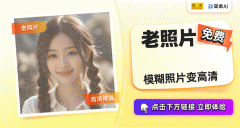 此中搜狐简单AI以其强大的功能尤不少关心