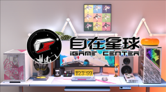 次虚拟博物馆的不测奇遇