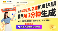 正在AI为我们的糊口和工做带来便当的同