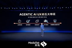 AI办事升级为自动办事