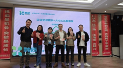 企天需应对海量客户征询和错乱的数据阐发需求